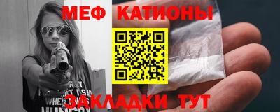 наркотики Пыть-Ях