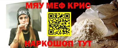 наркотики Пыть-Ях