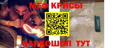 эйфоретик Пугачёв