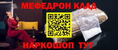 эйфоретик Пугачёв