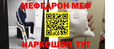 наркотики Пыть-Ях
