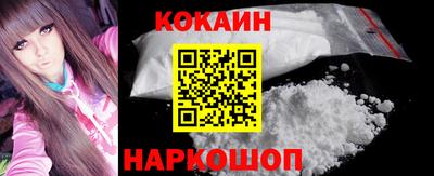 наркотики Пыть-Ях