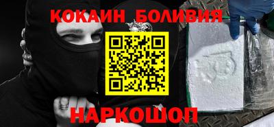 эйфоретик Пугачёв