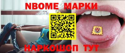 эйфоретик Пугачёв