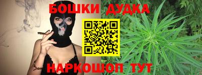 наркотики Пыть-Ях