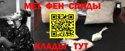 наркотики Пыть-Ях