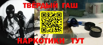 прущий лед Пушкино