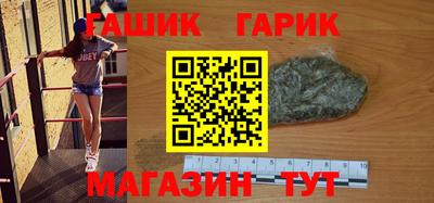 наркотики Пыть-Ях