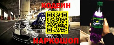эйфоретик Пугачёв