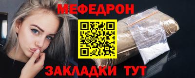 эйфоретик Пугачёв
