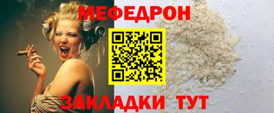 эйфоретик Пугачёв