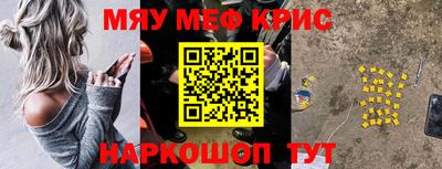 эйфоретик Пугачёв