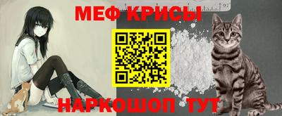 прущий лед Пушкино